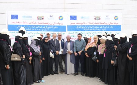 دحان يدشن دورات تدريبية وحملات توعية لتغير السلوك لمكافحة الحميات لمواجهة الامراض السارية.