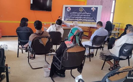 منسقية المجلس الانتقالي بكلية العلوم الإدارية جامعة عدن تنظم محاضرة حول رؤية المجلس الانتقالي وأهدافه ومضامين الميثاق الوطني