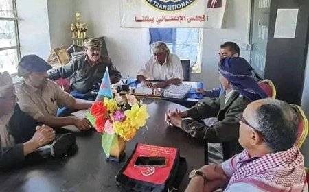 تنفيذية انتقالي مديرية الحد تعقد اجتماعها الدوري لشهر فبراير 2025م