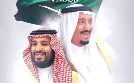 يافع تهنئ قيادة وشعب المملكة العربية السعودية بمناسبة يوم التأسيس.