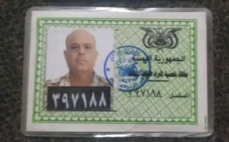 قوات طوق عدن تضبط عنصرًا حوثيًا في نقطة الرباط أثناء محاولته دخول العاصمة عدن