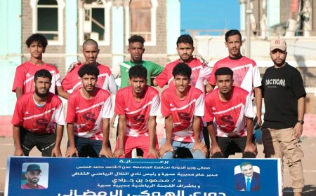 طيور الممدارة يضرب شباب العيدروس بثلاثية في انطلاق منافسات بطولة الهوكي الرمضانية