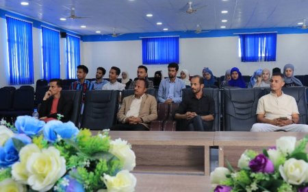 التعلم الذاتي لطلبة الإعلام  في جامعة تعز عبر أكاديمية أريج