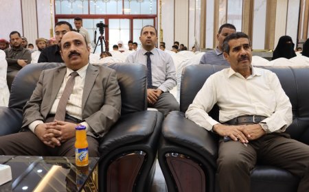 المدير باعبّاد يحضر حفل تكريم الفائزين في مسابقة تيجان الذكر بمدارس المعارف الحديثة بالمكلا