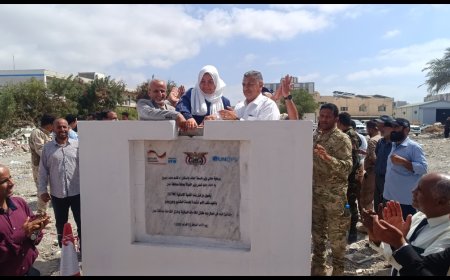 بكلفة (٤,٥) مليون دولا: "معاون والشبحي  يضعان حجر الأساس لمشروع بناء المخازن المركزية والمحلية  لللقاحات في العاصمة عدن