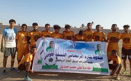 نوارس المحلة يهزم نصر صبر ويتأهل إلى الدور الـ16 في دوري الفقيد عبده شارد الرمضاني