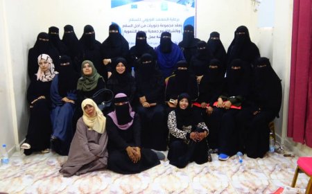 أكثر من 20 قيادية بلحج في ورشة عمل تدعم جهود المرأة في البناء وإحلال السلام
