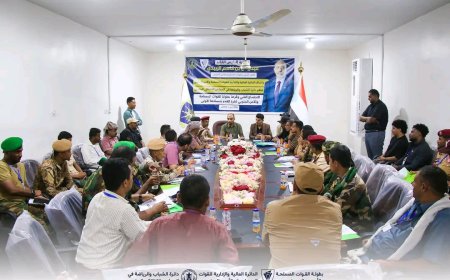دائرة الشباب والرياضة تعقد الاجتماع الفني وقرعة النسخة الأولى من بطولة القوات المسلحة والأمن الجنوبي لكرة القدم