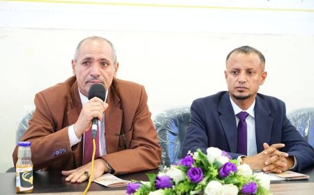 بحضور وكيل أول محافظة تعز حفل إشهار مؤسسة إرم للتنمية الثقافية والإعلامية. 