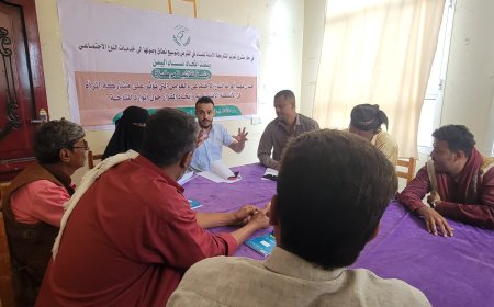 جلسة نقاشية في أبين تشرك الرجال حول دور أعراف النوع الاجتماعي في دعم المشاركة الاقتصادية للمرأة