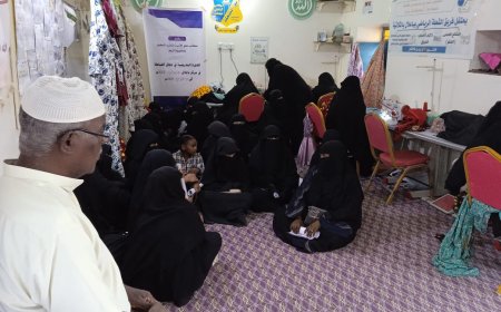 مدير محو الأمية بمديرية تريم يشهد اختتام الدورات التدريبية في الإسعافات الأولية والخياطة