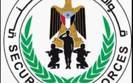 توضيح هام من قوات الحزام الأمني