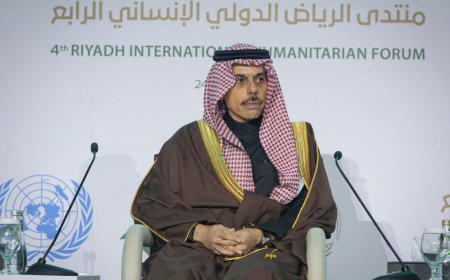 الأمير فيصل بن فرحان: المملكة أطلقت مجموعة حملات مختلفة لمساعدة الأشقاء في الدول المتضررة من أبرزها مشروع "مسام" لنزع الألغام - اليمن