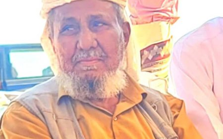 الشيخ عوض سالم لصقع يعبّر عن امتنانه العميق لكل من قدّم واجب العزاء في وفاة شقيقه الأكبر