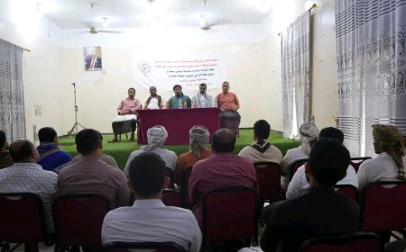 بحضور المحافظ الثقلي.. إشهار الغرفة التجارية بمحافظة سقطرى