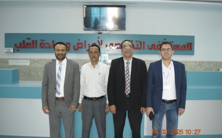 الدكتور احمد الكمال يزور عدد من المرافق الصحية بحضرموت الوادي