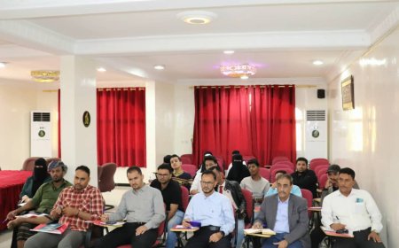 بمشاركة 23 صحفيًا من سبع محافظات مركز الدراسات والاعلام الاقتصادي يدشن دورة في الامن الرقمي