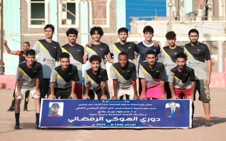 المنصورة يعبر النصيب ويتأهل للدور الثاني من دوري الهوكي الرمضاني