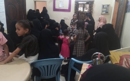 مركز الاسر المنتجة بزنجبار يختتم عدد من الدورات التدريبية والتأهيلية التي اقامها بالمركز