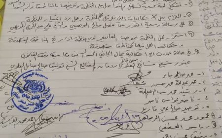 توقيع اتفاق لحل الإشكاليات في مديرية الملاح برئاسة مدير المديرية وحضور وكيل المحافظة