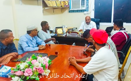 في اول لقاء عقب تشكيله مؤخراً.. مسجدي يلتقي قيادة اتحاد الريشة الطائرة ويحث على تفعيل اللعبة