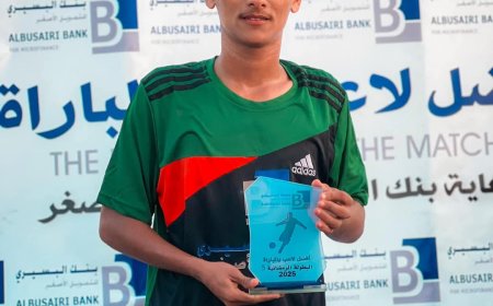 برعاية بنك البسيري للتمويل الأصغر.. الكسارة يقلب الطاولة على المناظر ويتاهل للدور القادم من بطولة البريقة الرمضانية النسخة الخامسة