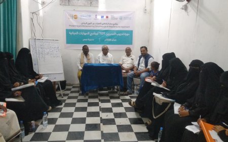 دورة تدريبية في حيس حول حماية وتمكين الفتيات عبر النهج التربوي 