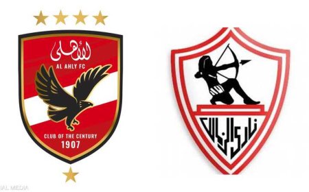 رابطة الأندية المصرية تفرض عقوبات على الزمالك والأهلي