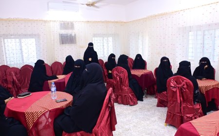 يقيمها مركز صبايا للتدريب والتأهيل بالشراكة مع جمعية الفلاح الإنتاجية.. بدء دورة نوعية مجانية لمالكات المشاريع الإنتاجية الغذائية الصغيرة بمدينة سيئون