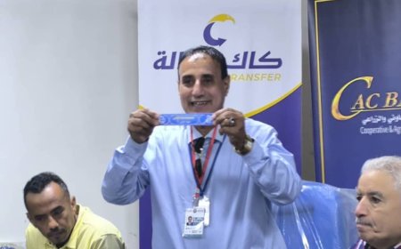 إجراء قرعة بطولة المريسي 29 الرمضانية.. وحدة عدن وضيفه شقرة أبين وجها لوجه في مباراة الإفتتاح
