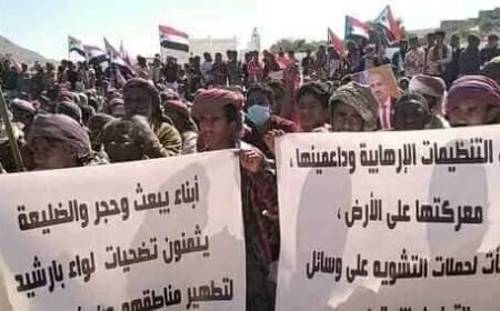 بيان صادر عن قيادة المنطقة العسكرية الثانية ينفي الاتهامات الموجهة للواء بارشيد باعتقال مواطن