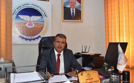 هيئة المواصفات  تؤكد ان المواصفات واللوائح تحظر اخضاع المنتج المصاب حشرياً للاختبار لعدم جدوى ذلك ولخطورة المنتج على الصحة والسلامة