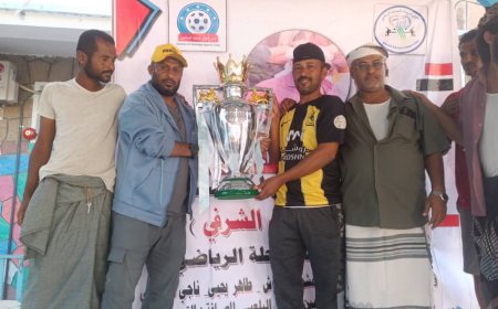 الأهلي الشظيفي بطلاً لدوري شهداء المحلة بعد انسحاب الشقعة