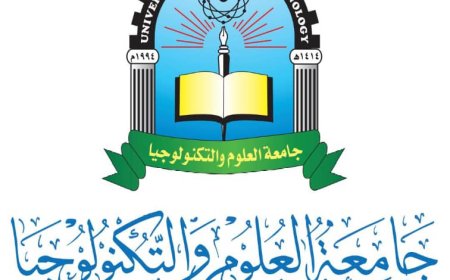 جامعة العلوم والتكنولوجيا عدن تعقد قريبًا مؤتمرها العلمي الدولي الثاني للتعليم الإلكتروني والتعليم عن بعد وتدعو الباحثين للمشاركة فيه