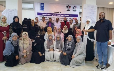 مركز المرأة يختتم الدورة التدريبية حول النهج الشامل للسلام وتصميم وإدارة المشاريع بالعاصمة عدن