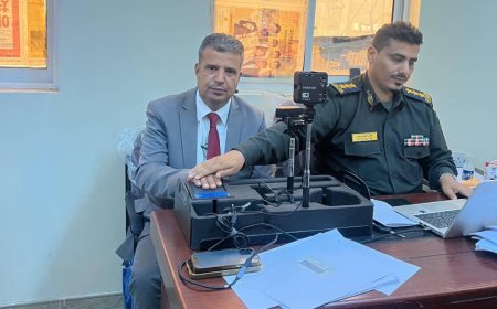 المدير العام التنفيذي للهيئة اليمنية للمواصفات يدشن إصدار البطاقة الشخصية الذكية لمنتسبي ديوان عام الهيئة بعدن