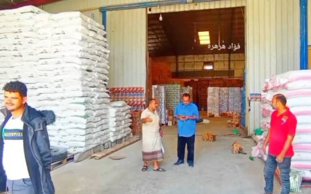 الضالع.. لجنة الصناعة والتجارة المكلفة بالنزول إلى أسواق المديريات تواصل نزولها الميداني