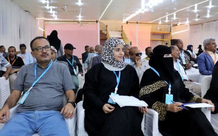 افتتاح الملتقى الأول للنساء العاملات في محافظة تعز