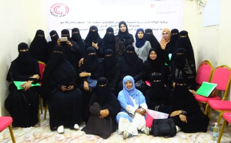 لحج.. أكثر من 20 مشاركة يختتمون الجلسة التوعوية حول القانون الدولي الإنساني وتعزيز آلياتها