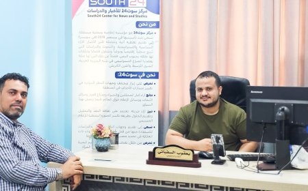 لقاء بين يعقوب السفياني وعبدالله البكري حول قضايا الشباب وتهميشهم من الحكومة