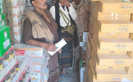 بتوجيهات مدير عام ميفعة.. مكتب الصناعة والتجارة ينفذ حملة ميدانية لمراقبة الأسعار والبضائع المنتهية الصلاحية