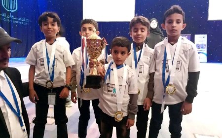طالب يمني يحصد كأس بطولة الحساب الذهني الدولية بمكة المكرمة