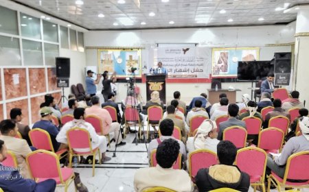 اشهار رابطة "صرم" لصناع الرأي والإعلاميين والناشطين بمأرب