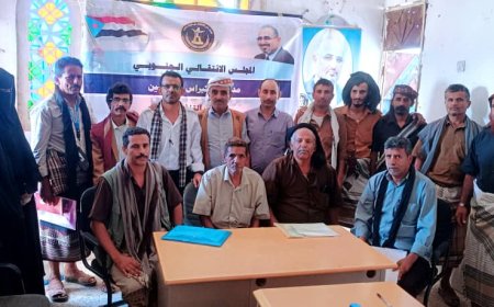 تنفيذية انتقالي مكيراس تعقد اجتماعها الدوري وتجدد الدعوة على ضرورة تحرير وتطهير المديرية من مليشيات الحوثي
