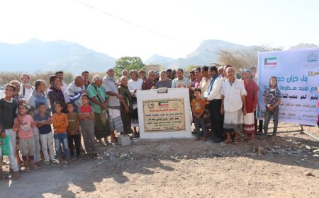 بدعم كويتي.. وضع حجر الأساس لمشروع مياه وادي ذي ردم في لحج 