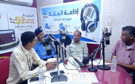 إذاعة المكلا تخصص ندوة توعوية حول مبادرة (حصان الموت حصادا للأرواح) لمتهوري الدراجات النارية