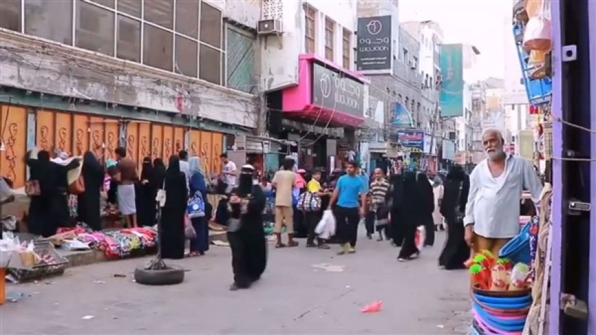 مع قدوم رمضان.. معاناة المواطنين تتفاقم بسبب انهيار العملة وتردي الخدمات