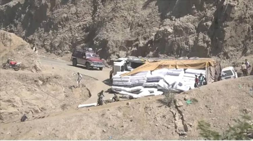 حادث مروري يؤدي إلى إغلاق طريق مهم بلحج