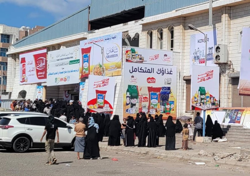 في يومه الثاني.. إقبال واسع لمعرض المؤسسة الاقتصادية الرمضاني بعدن