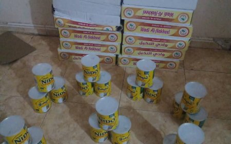 جمعية الوفاق للأنتاج الزراعي والحيواني متعددة الأغراض بالكود توزع تموراً والبان بودرة لعدد من الأسر الفقيرة بالكود وضواحيها